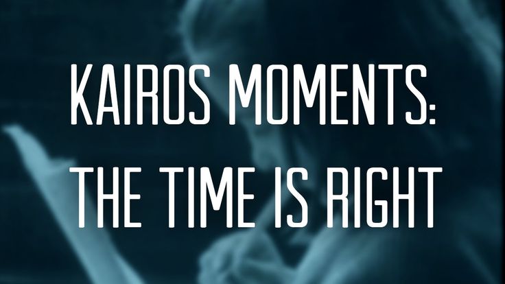 Jesus is baptized: "to fulfill all righteousness!"